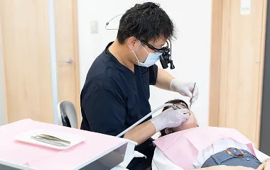 治療開始