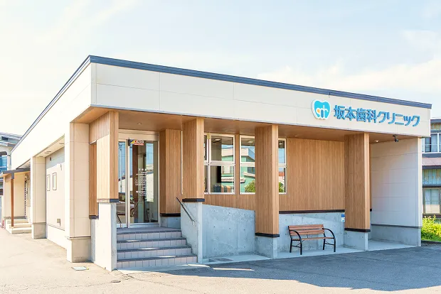 アクセス